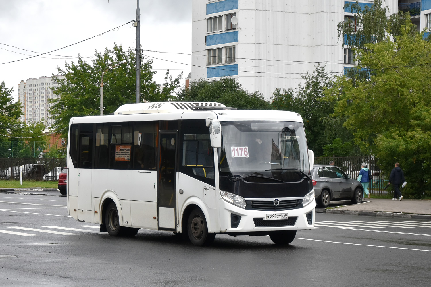 Московская область, ПАЗ-320405-04 "Vector Next" (межгород) № Х 222 ХТ 750