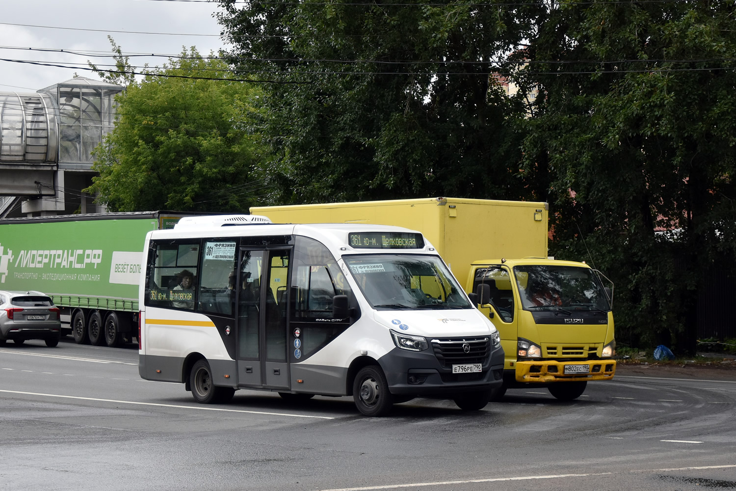 Московская область, ГАЗ-A68R52 City № Е 796 РЕ 790