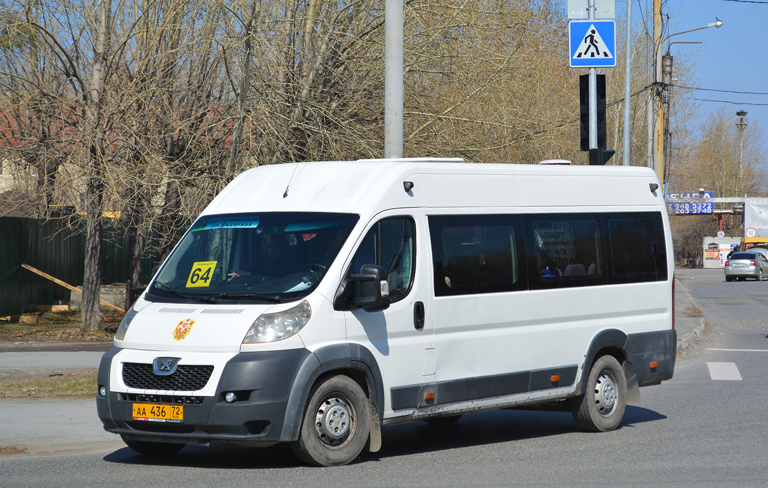 Тюменская область, Нижегородец-2227SK (Peugeot Boxer) № АА 436 72