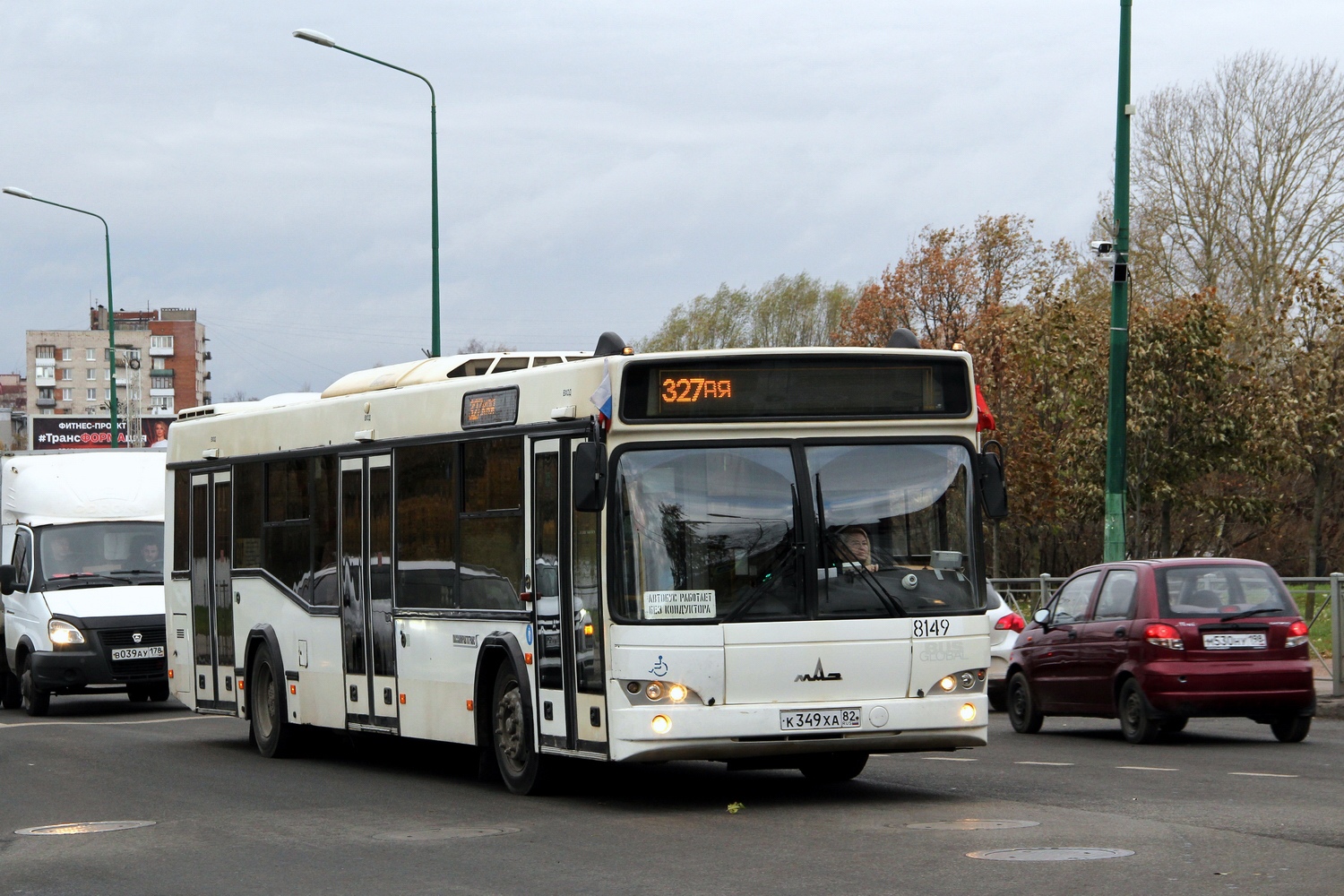 Санкт-Петербург, МАЗ-103.486 № 8149