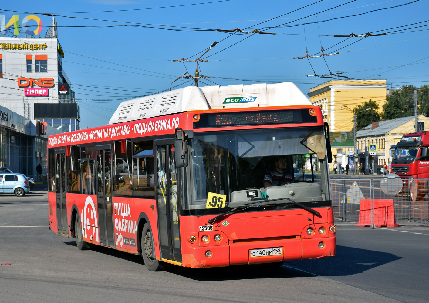 Нижегородская область, ЛиАЗ-5292.67 (CNG) № 15506