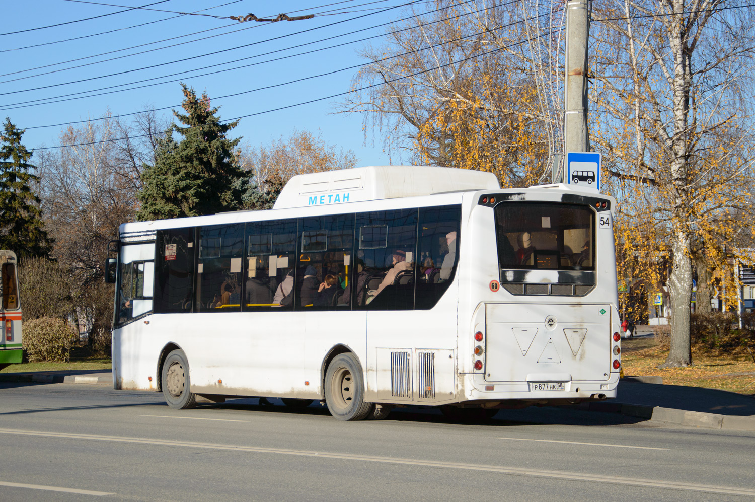 Пензенская область, КАвЗ-4270-70 № Р 877 НК 58