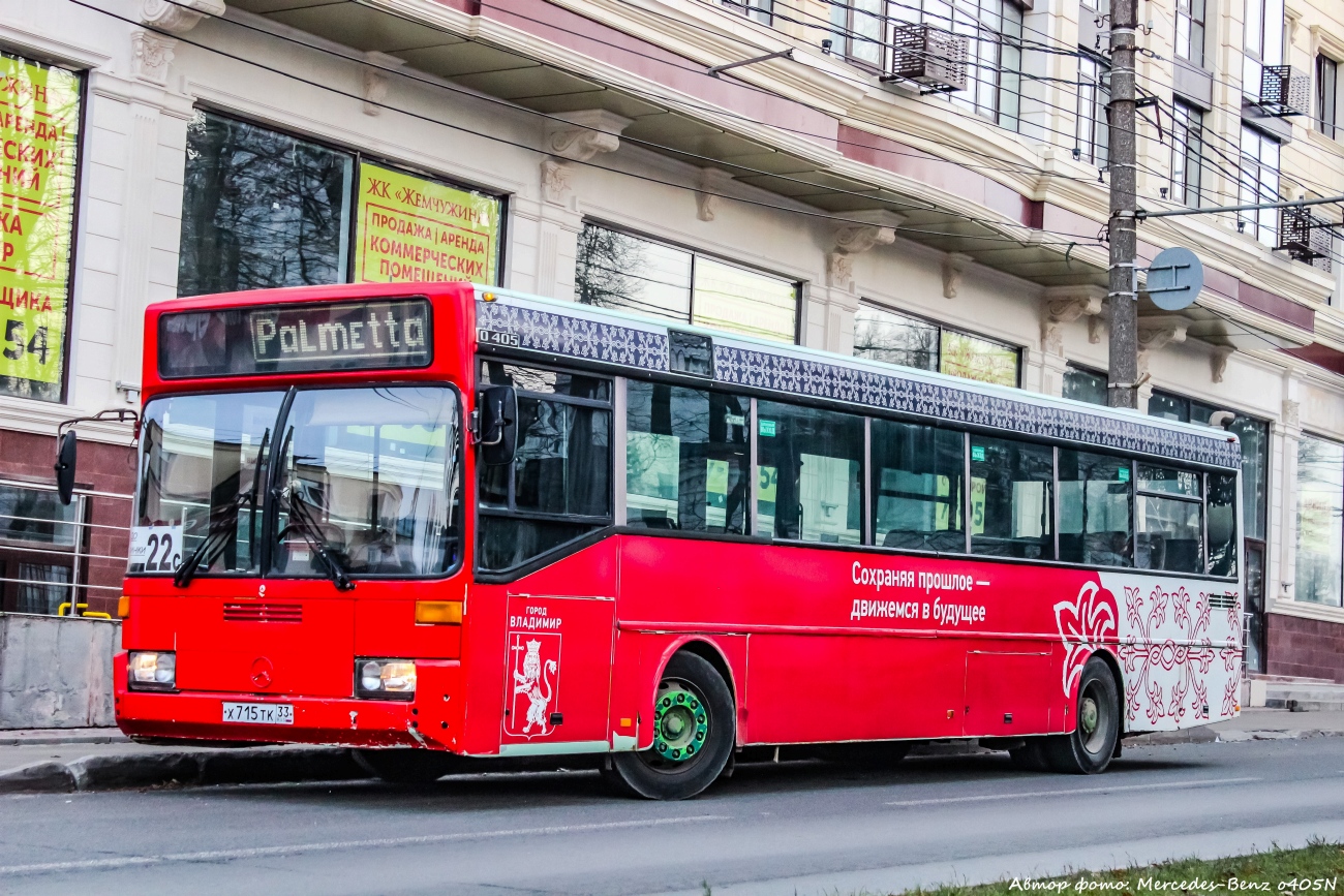 Владимирская область, Mercedes-Benz O405 № Х 715 ТК 33