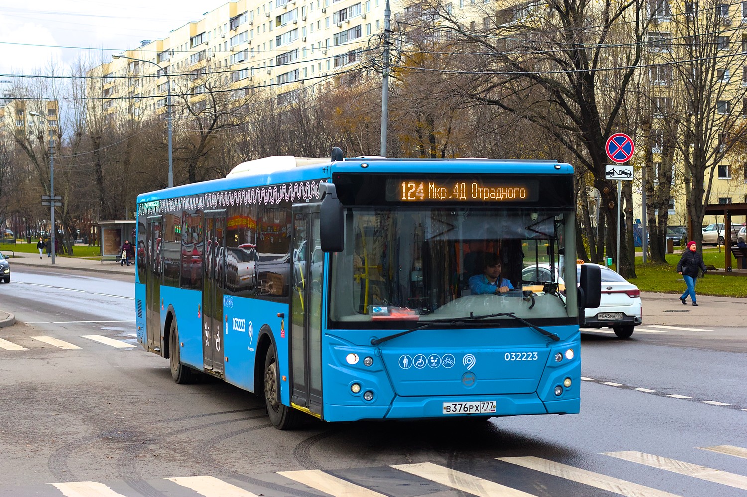 Moskau, LiAZ-5292.22 (2-2-2) Nr. 032223