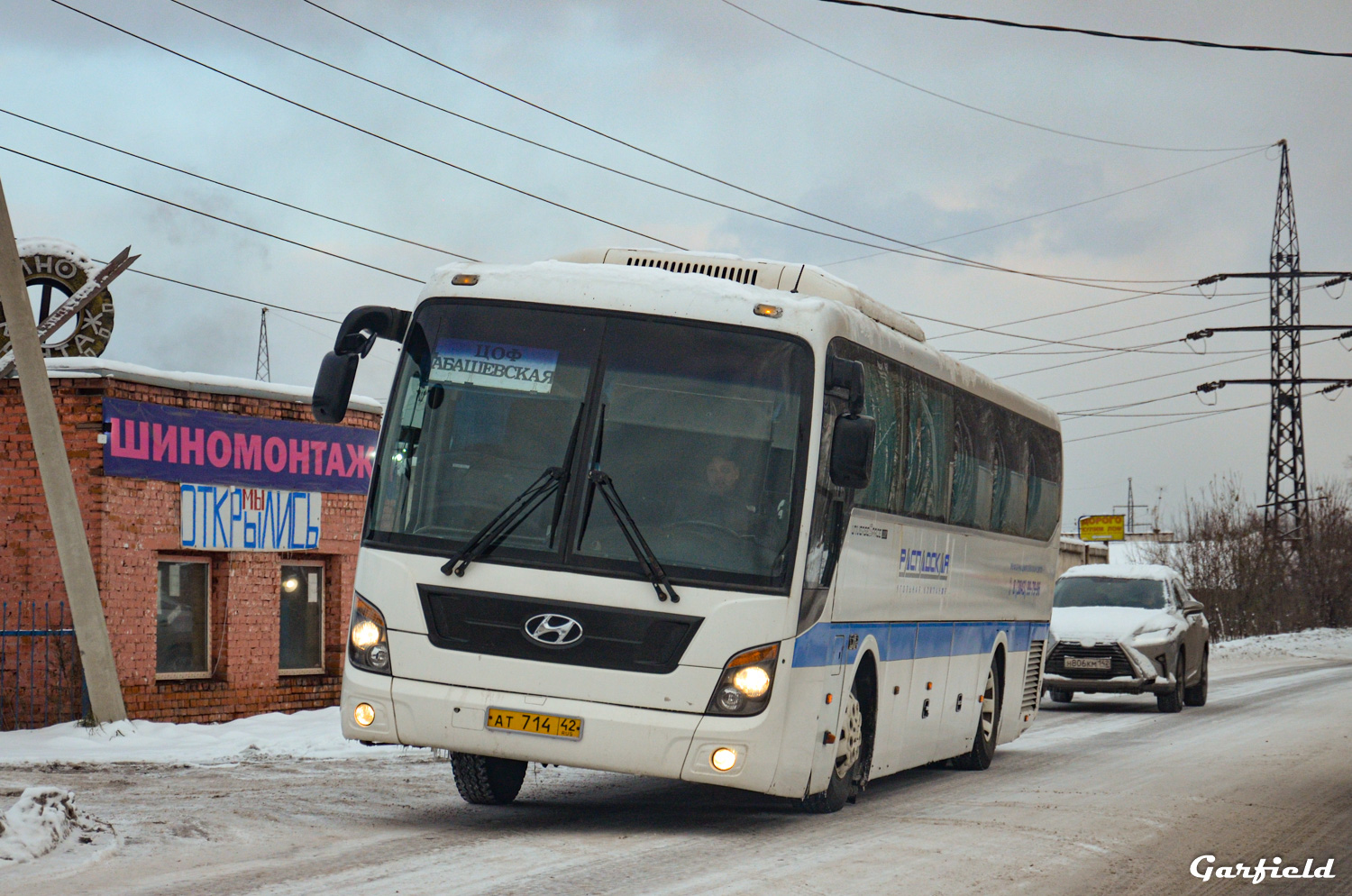 Кемеровская область - Кузбасс, Hyundai Universe Space Luxury № АТ 714 42