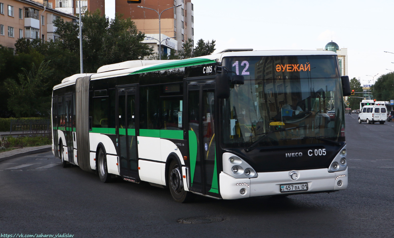 Астана, Irisbus Citelis 18M № C005