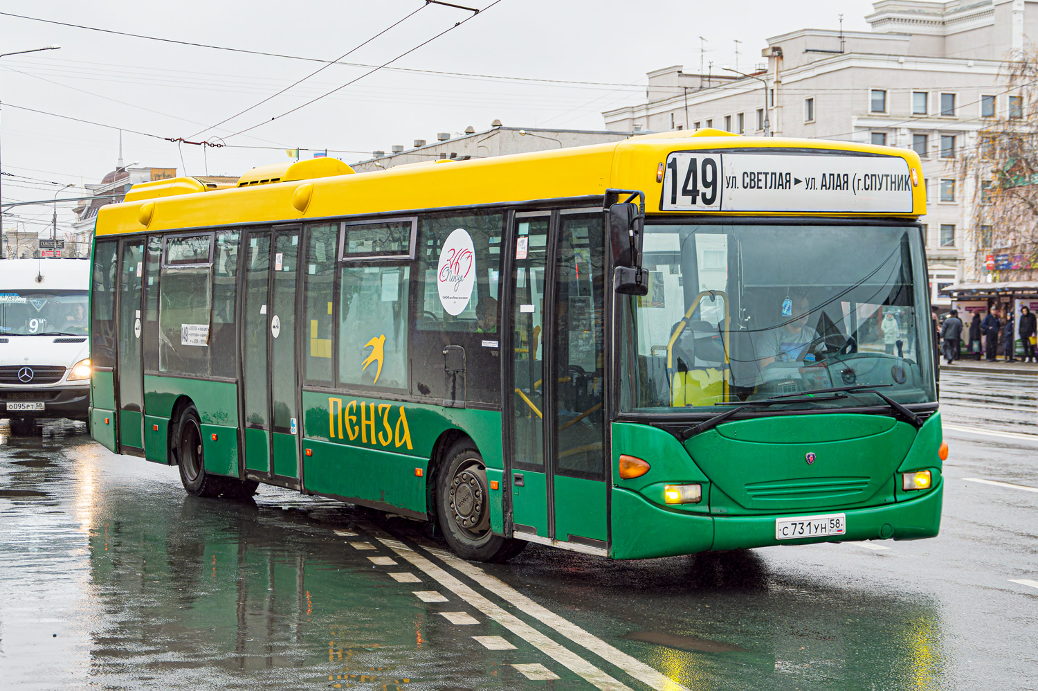 Пензенская область, Scania OmniLink I (Скания-Питер) № С 731 УН 58