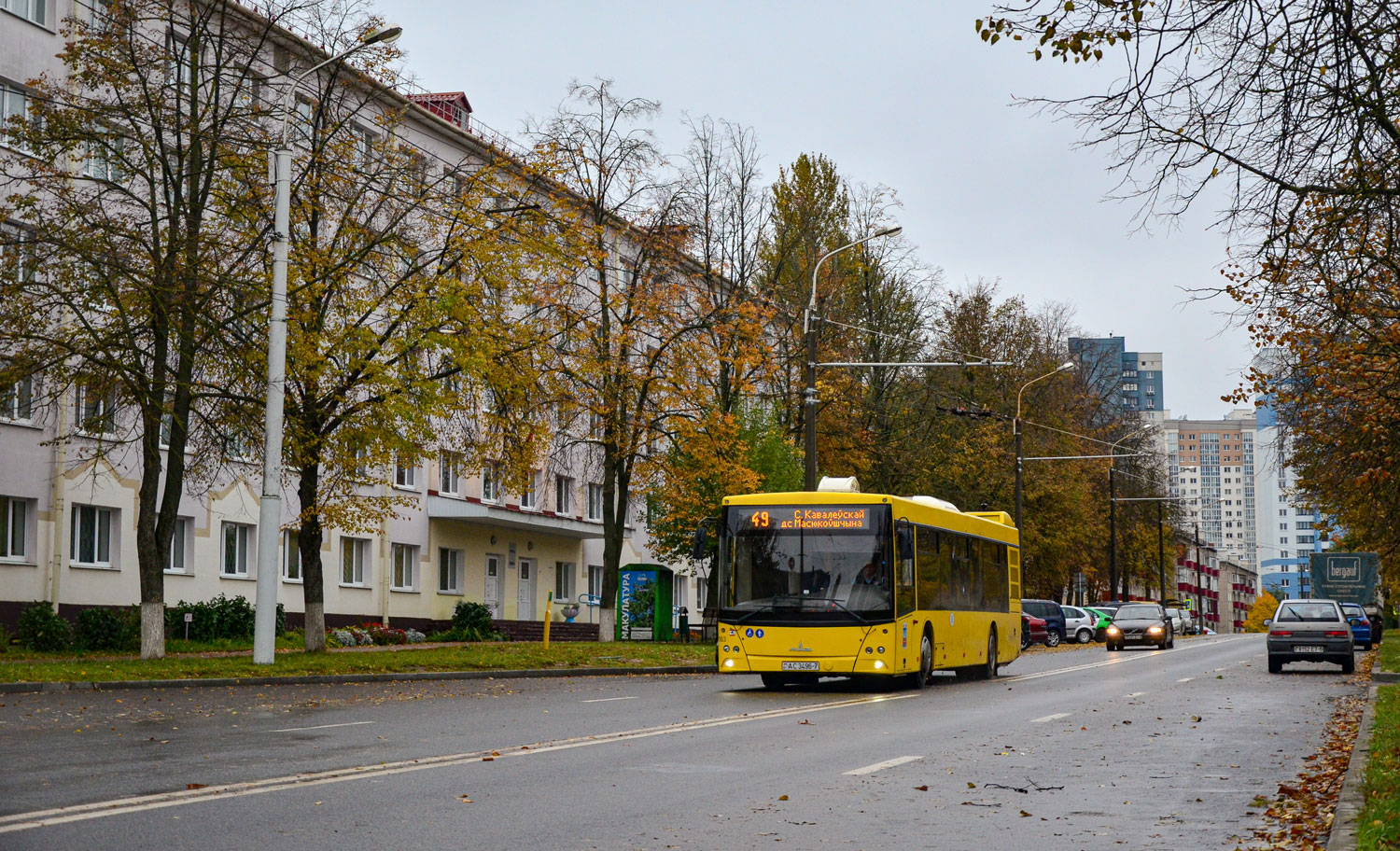 Минск, МАЗ-203.069 № 012963