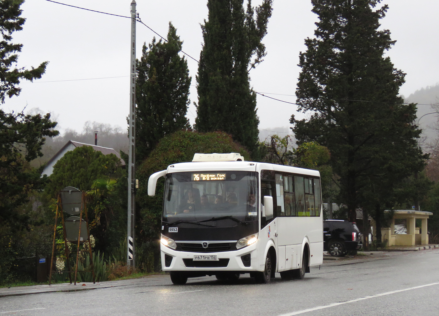 Краснодарский край, ПАЗ-320435-04 "Vector Next" № 9953