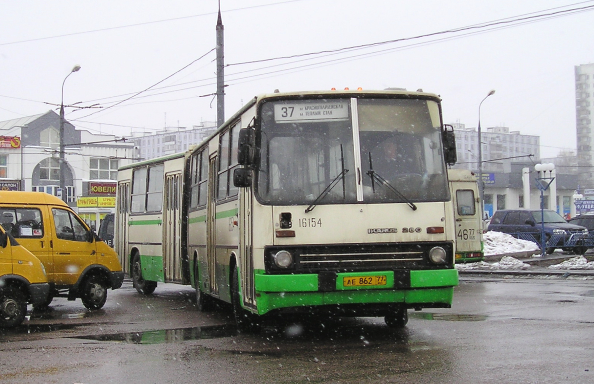 Москва, Ikarus 280.33M № 16154