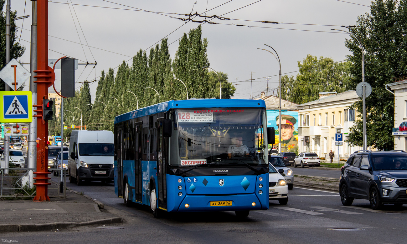 Kemerovo region - Kuzbass, NefAZ-5299-30-52 # 111