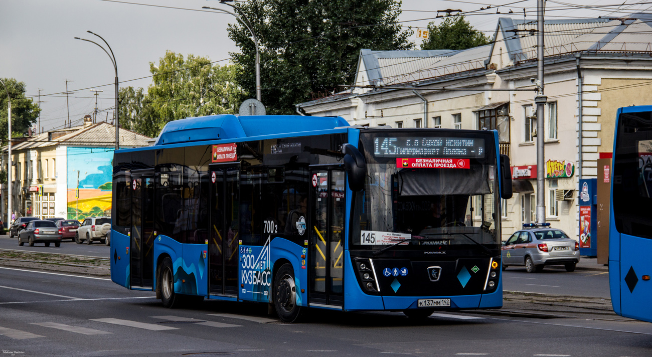 Kemerovo region - Kuzbass, NefAZ-5299-30-57 № 700