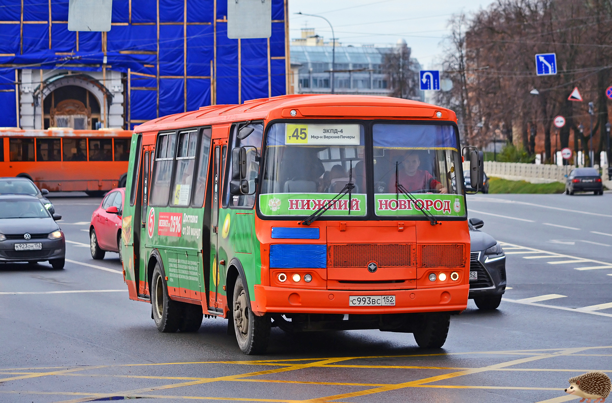 Нижегородская область, ПАЗ-4234-05 № С 993 ВС 152