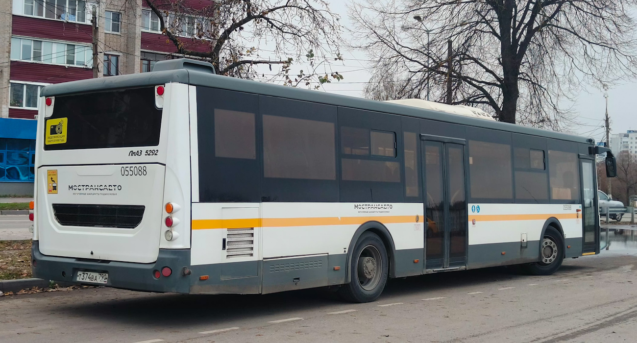 Όμπλαστ της Μόσχας, LiAZ-5292.65-03 # 055088