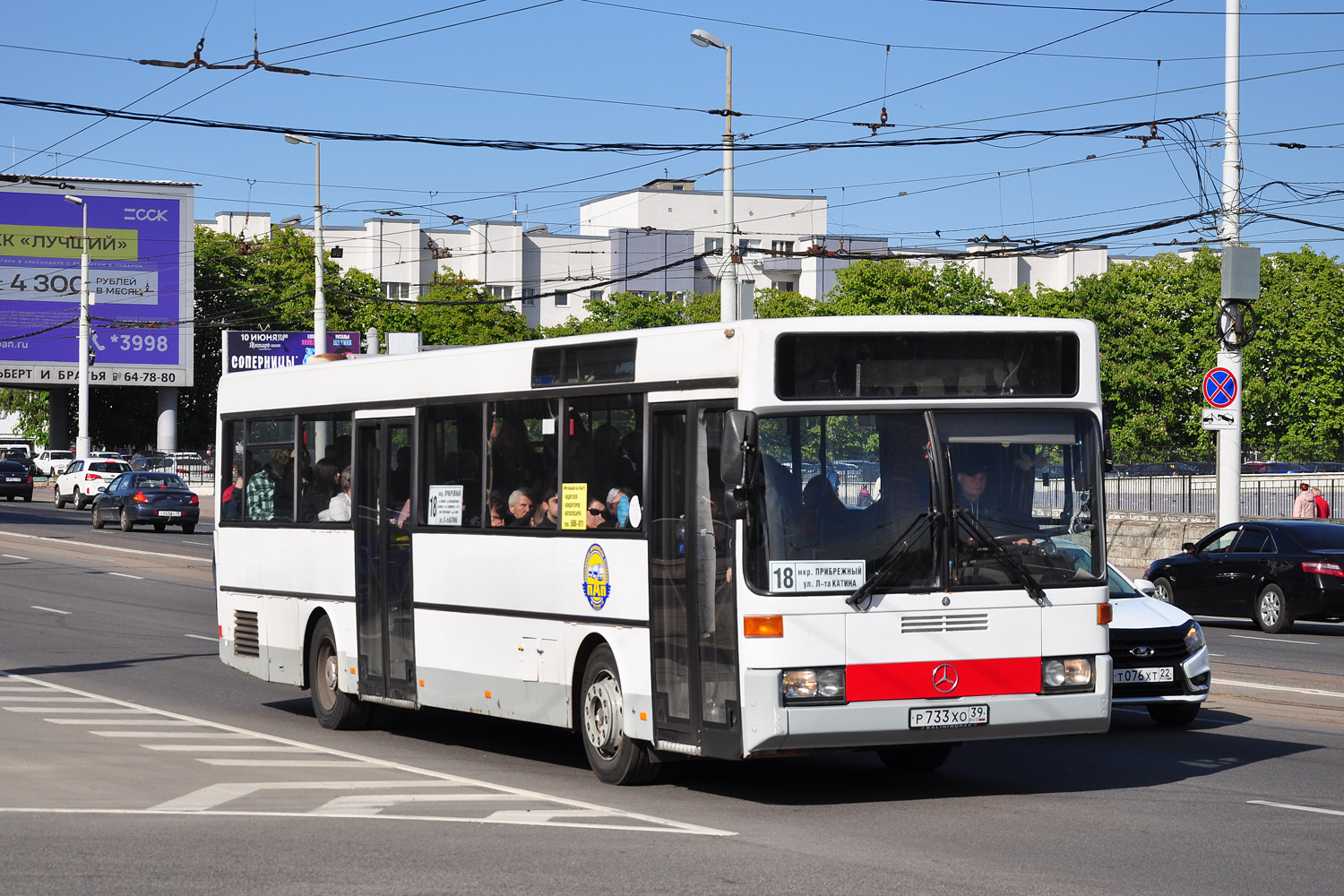 Калининградская область, Mercedes-Benz O405 № Р 733 ХО 39