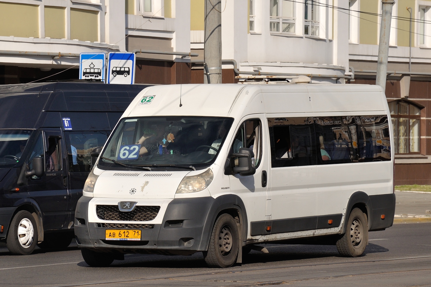 Тульская область, София (Peugeot Boxer) № АВ 612 71