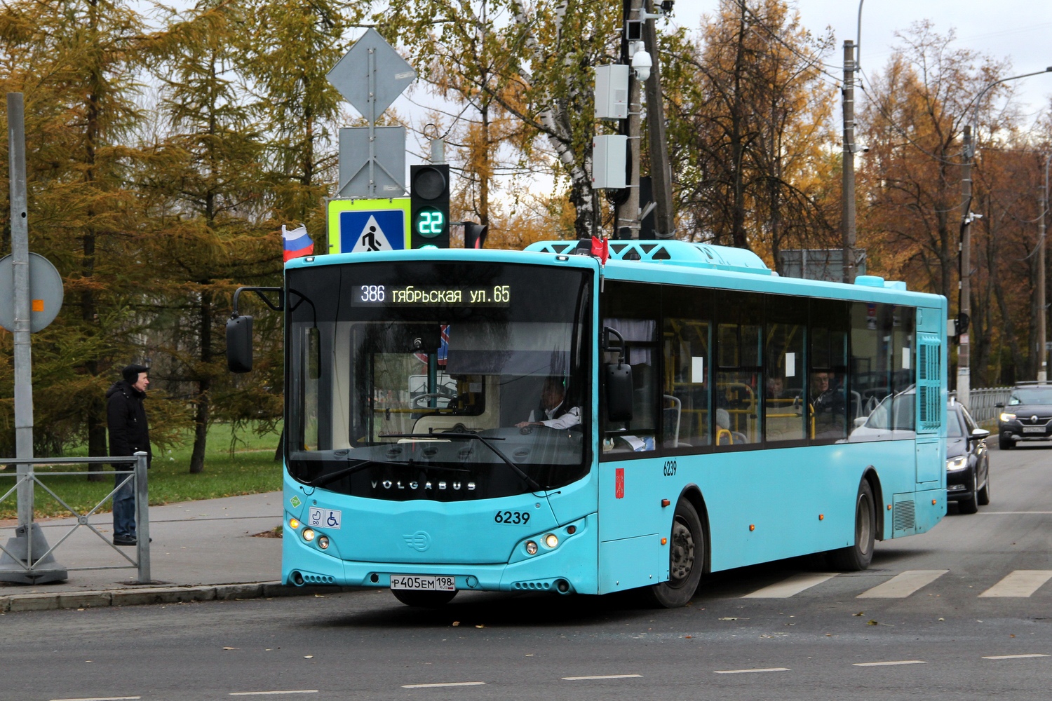 Санкт-Петербург, Volgabus-5270.G2 (LNG) № 6239