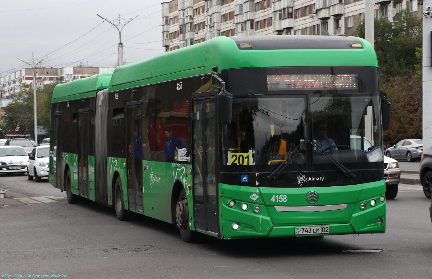 Алматы, Golden Dragon XML6185J13C (Hyundai Trans Auto) № 4158