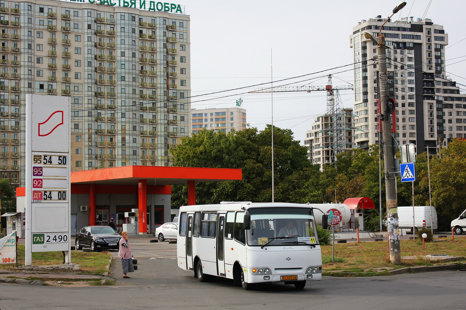 Одесская область, Богдан А09202 № BH 2493 AA