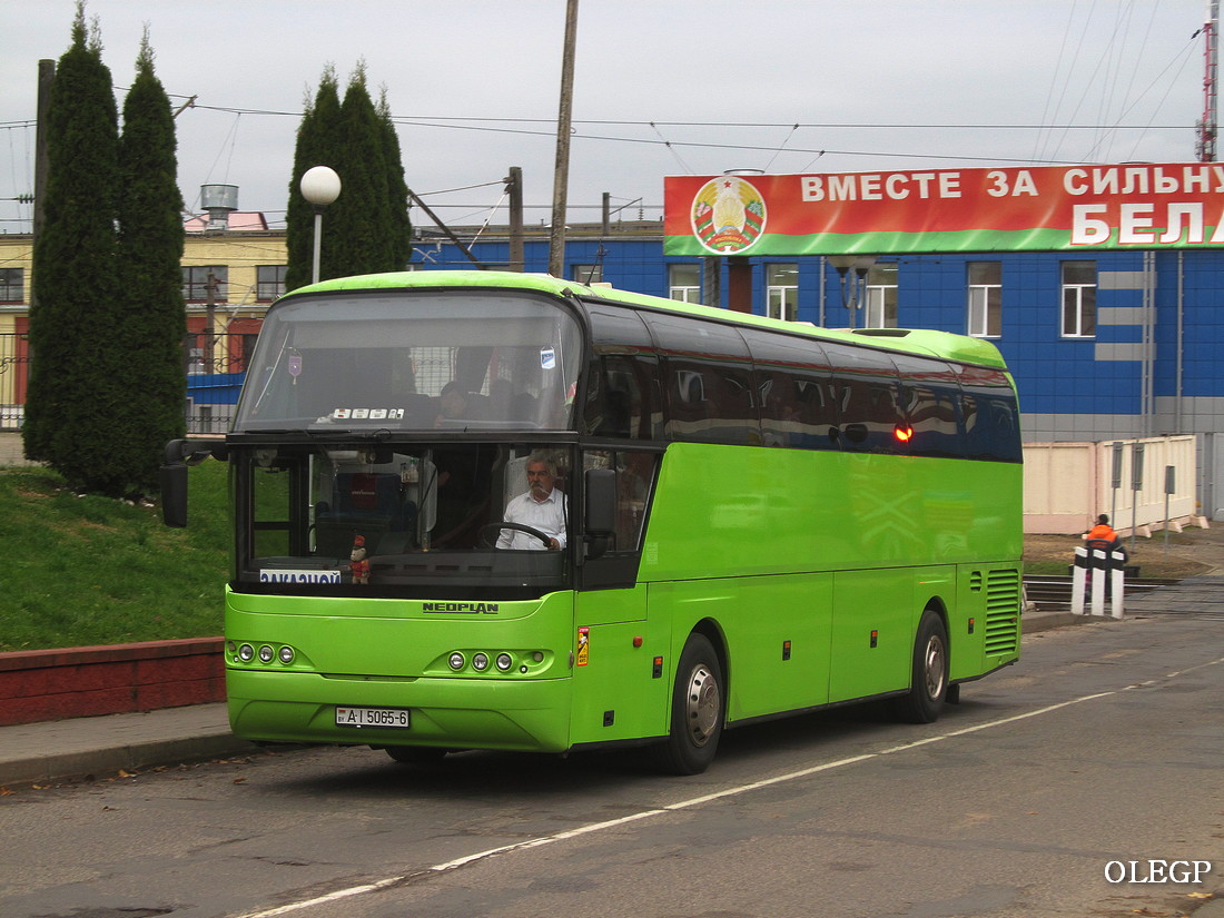 Могилёвская область, Neoplan N1116 Cityliner № АІ 5065-6