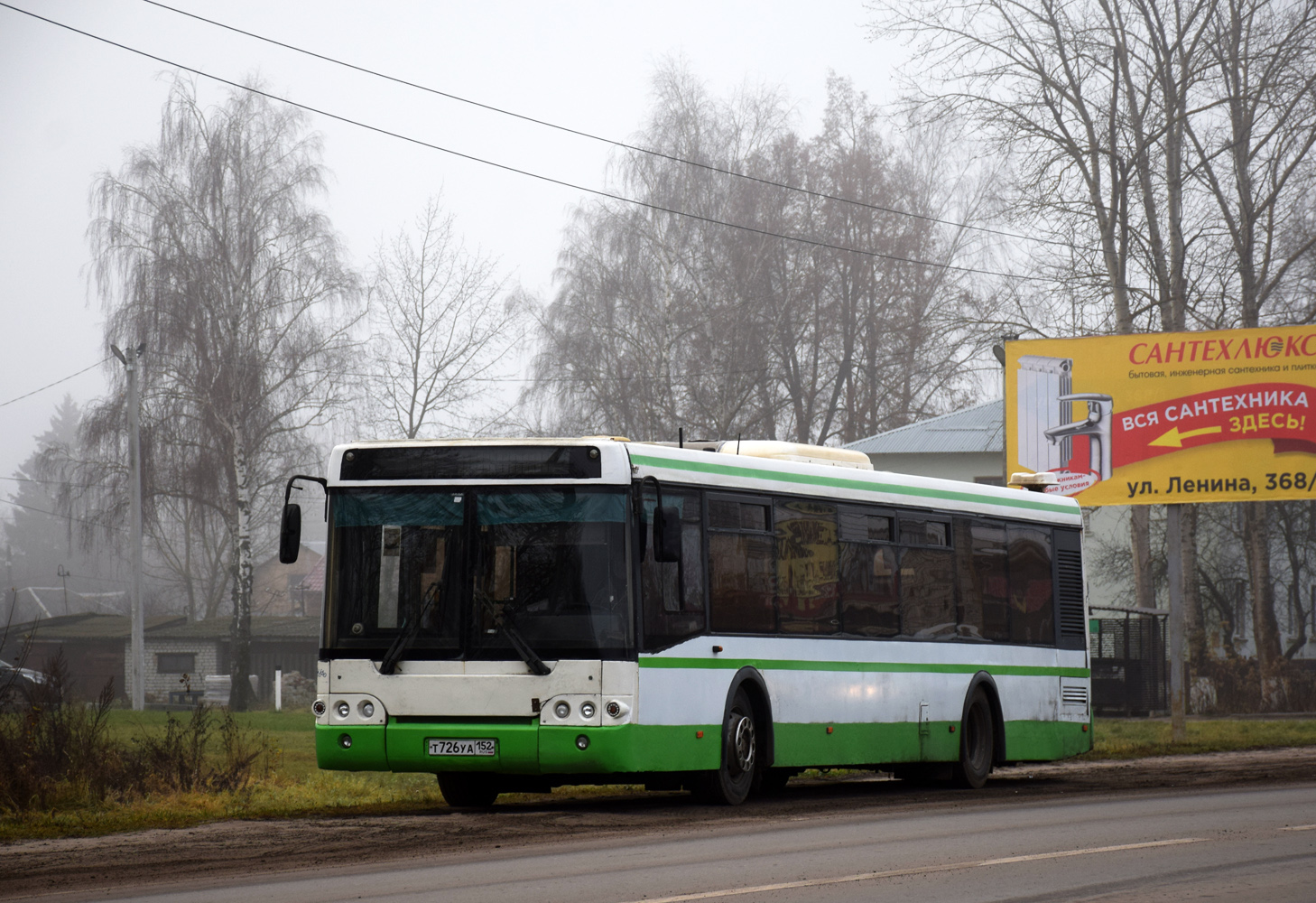 Nizhegorodskaya region, LiAZ-5292.21 Nr. Т 726 УА 152