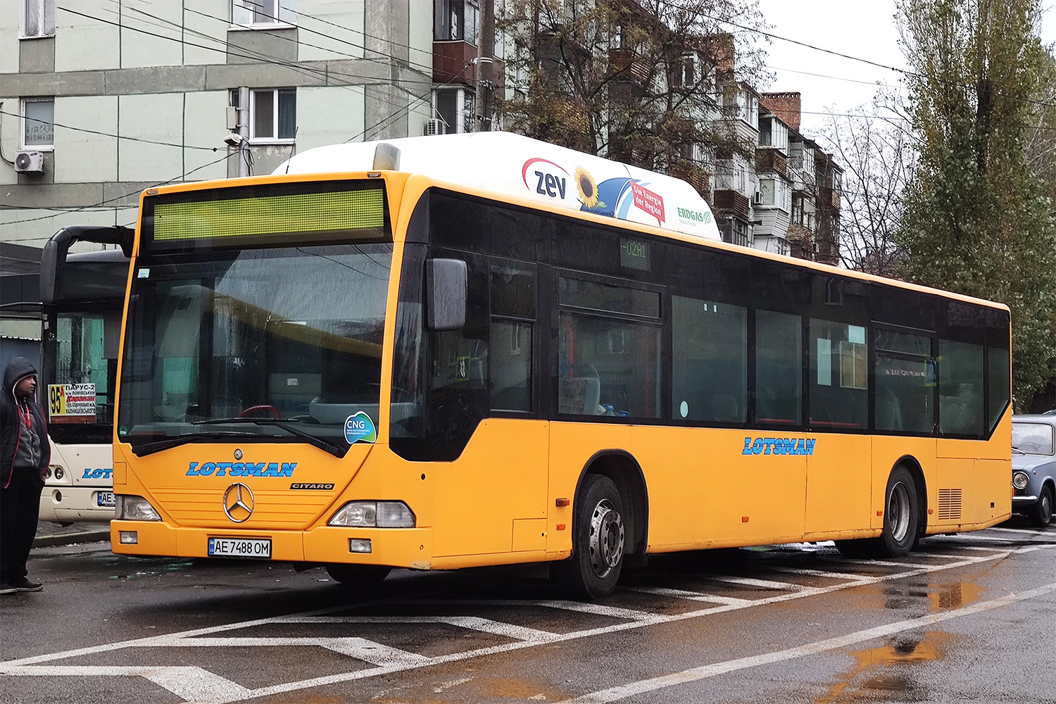 Днепропетровская область, Mercedes-Benz O530 Citaro CNG № AE 7488 OM