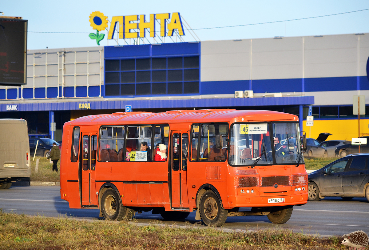 Нижегородская область, ПАЗ-4234-05 № С 948 ВС 152