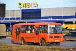 654 КБ