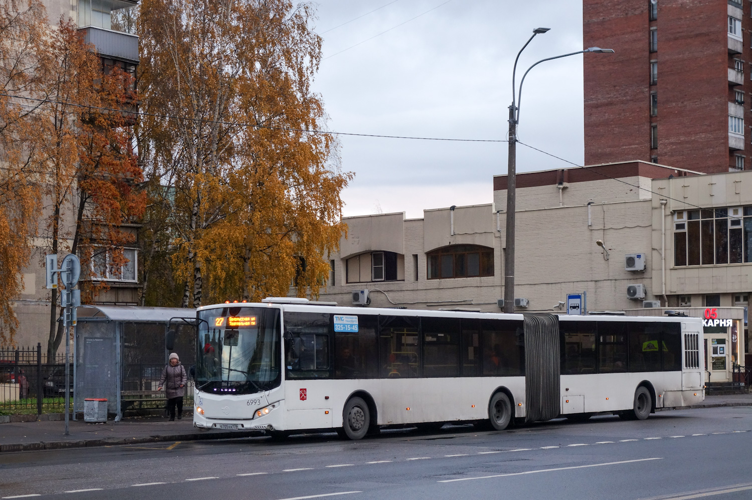 Санкт-Петербург, Volgabus-6271.00 № 6993