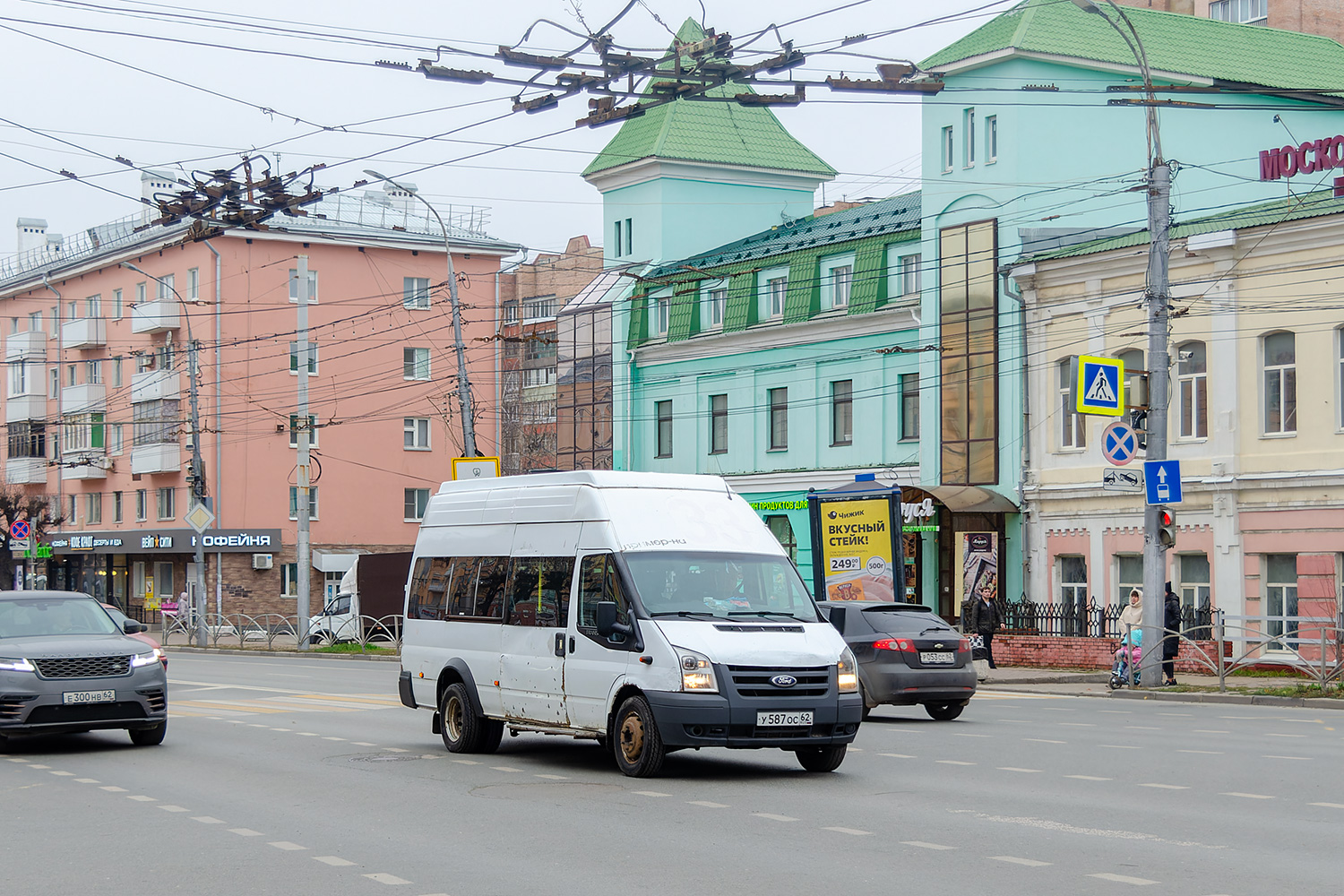 Рязанская область, Нижегородец-222708  (Ford Transit) № У 587 ОС 62