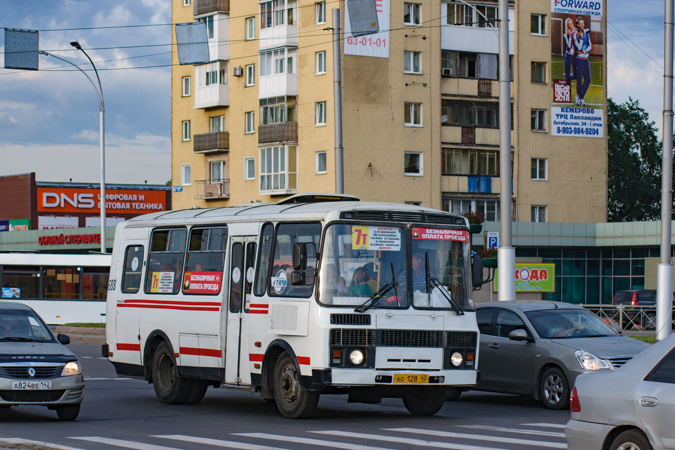 Obwód kemerowski - Kuzbas, PAZ-32053 Nr 688