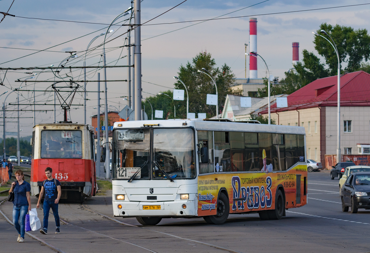 Кемеровская область - Кузбасс, НефАЗ-5299-10-15 № 231