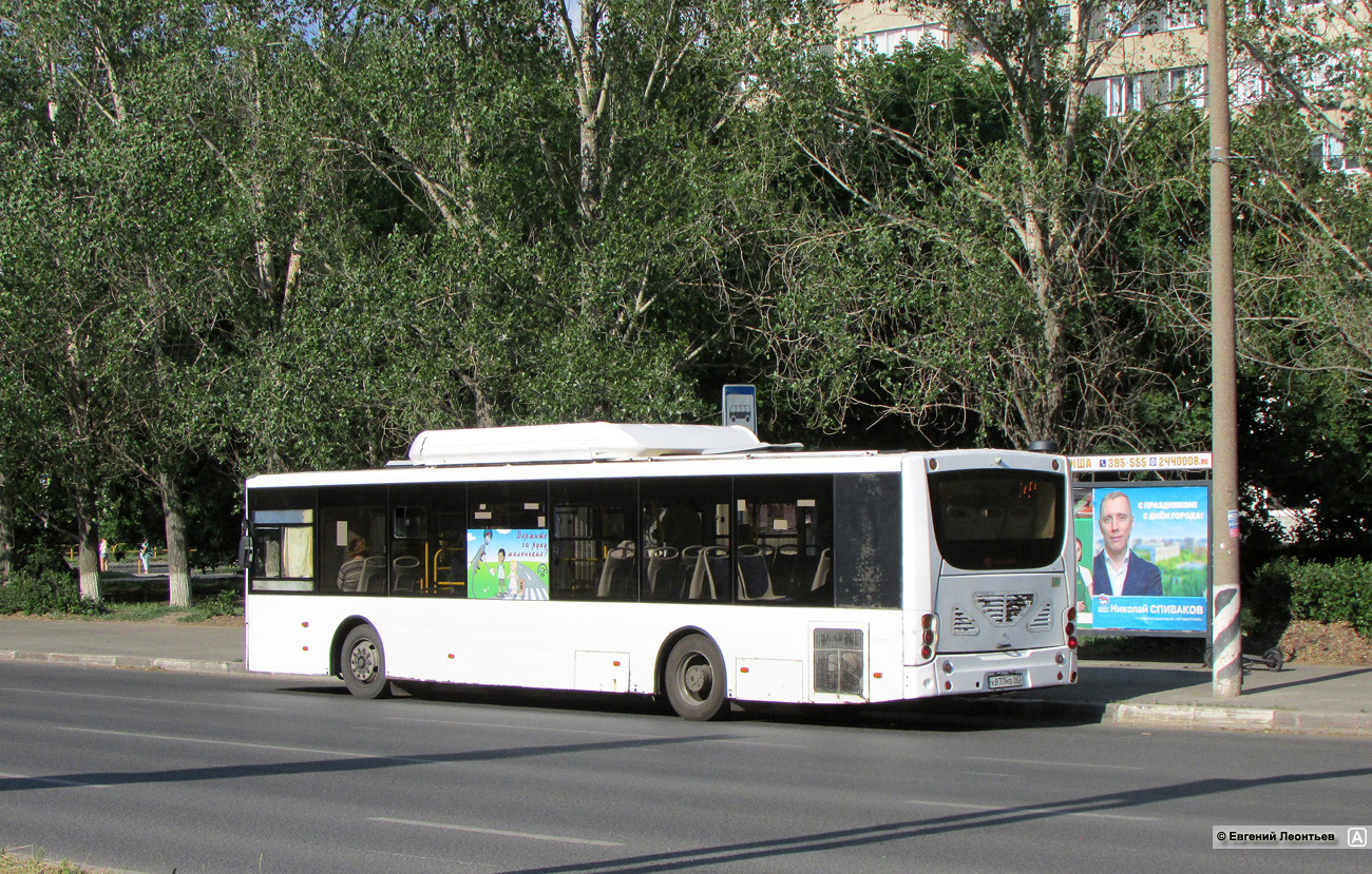 Самарская область, Volgabus-5270.G2 (CNG) № Х 877 МВ 163