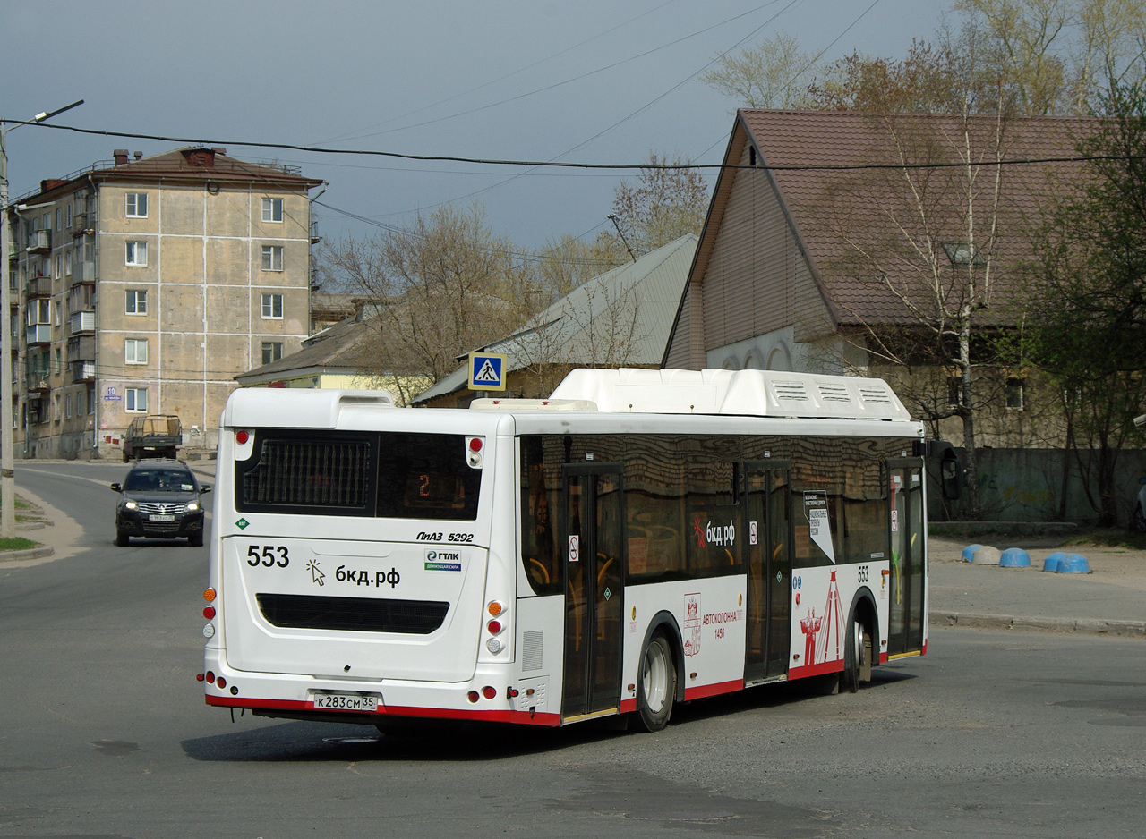 Вологодская область, ЛиАЗ-5292.67 (CNG) № 0553