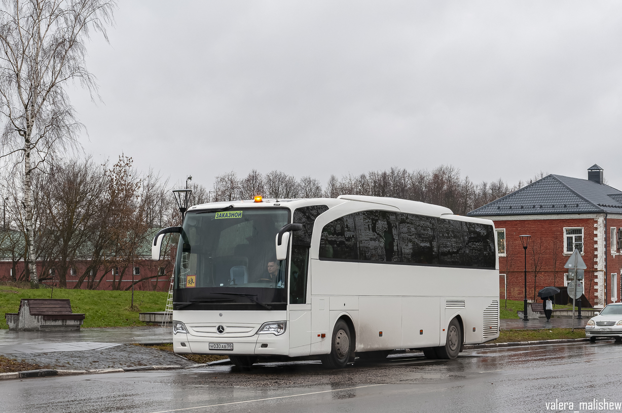 Московская область, Mercedes-Benz Travego II 15RHD № Н 030 АВ 50