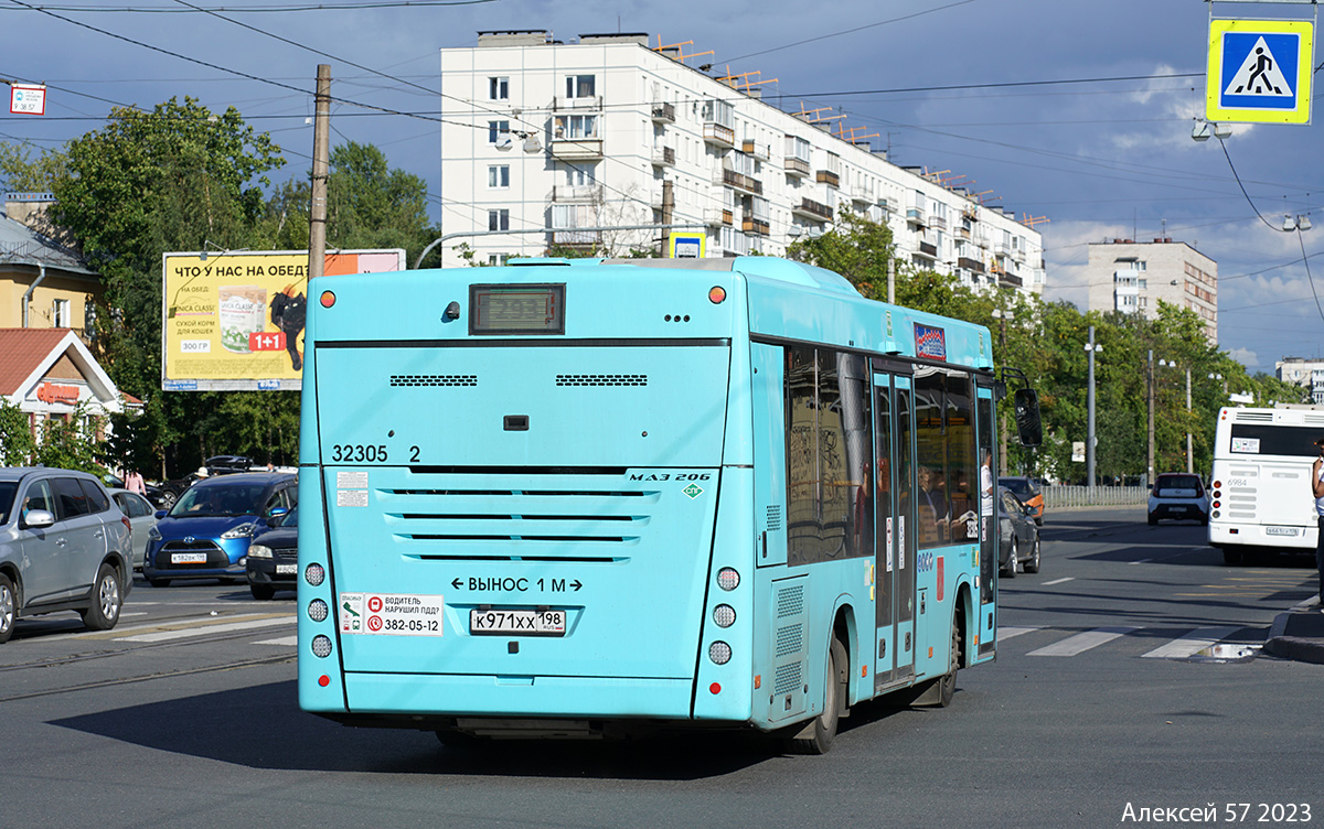 Санкт-Петербург, МАЗ-206.945 № 32305