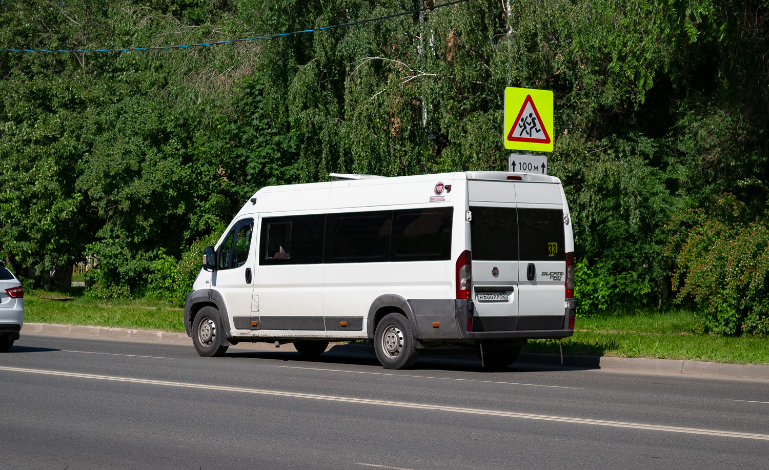 Рязанская область, Нижегородец-FST613 (FIAT Ducato) № Н 600 РР 62