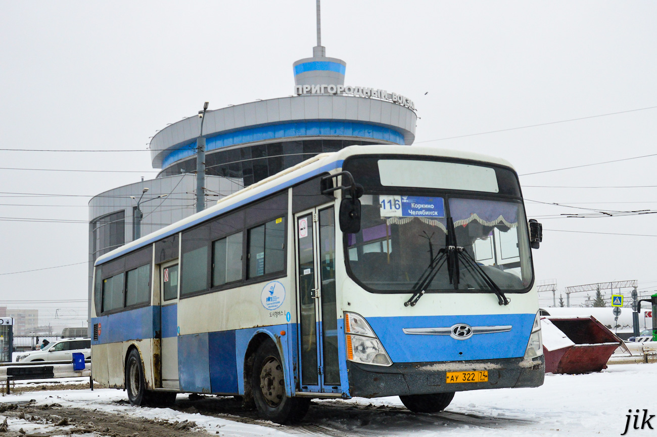 Челябинская область, Hyundai New Super AeroCity 1F/L № АУ 322 74 Челябинская область, Hyundai New Super AeroCity 1F/L № АУ 322 74