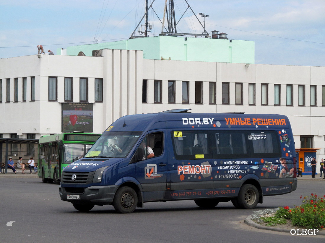 Минская область, Atlant-M C19V* (Volkswagen Crafter) № АО 9609-5 Минская область, Atlant-M C19V* (Volkswagen Crafter) № АО 9609-5