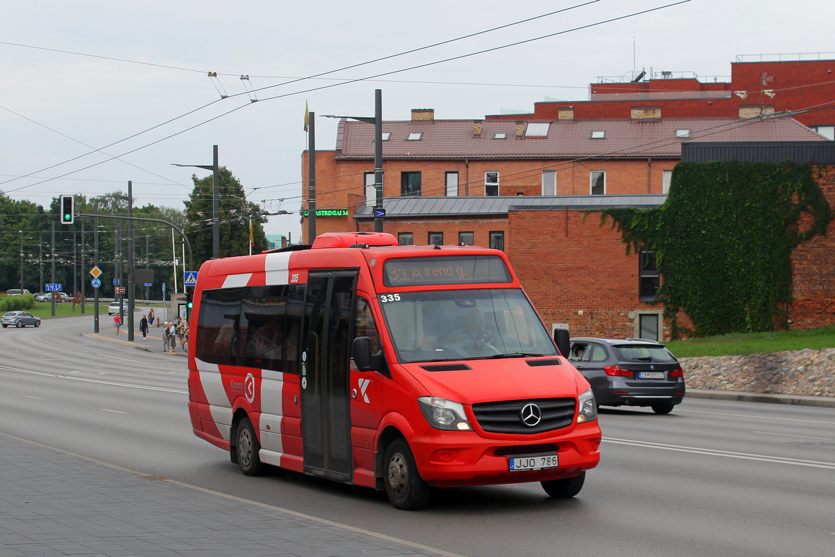 Литва, Altas Cityline L № 335