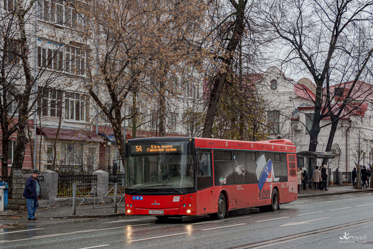 Татарстан, МАЗ-203.069 № 937