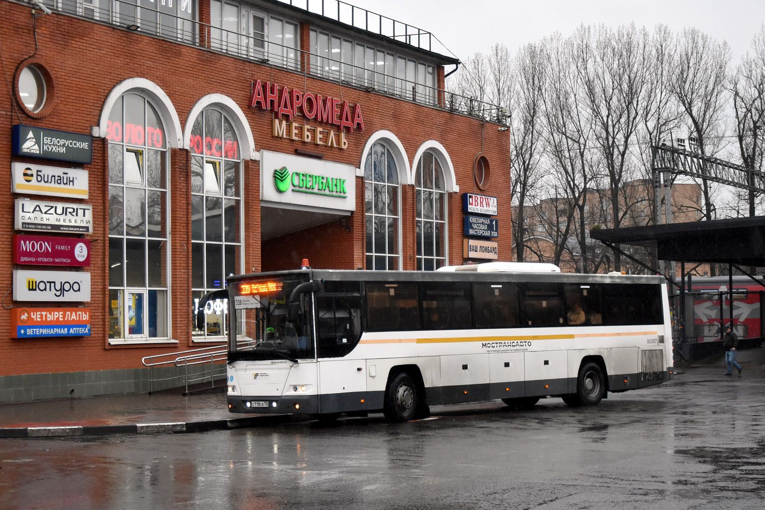 Московская область, ЛиАЗ-5250 № 062007