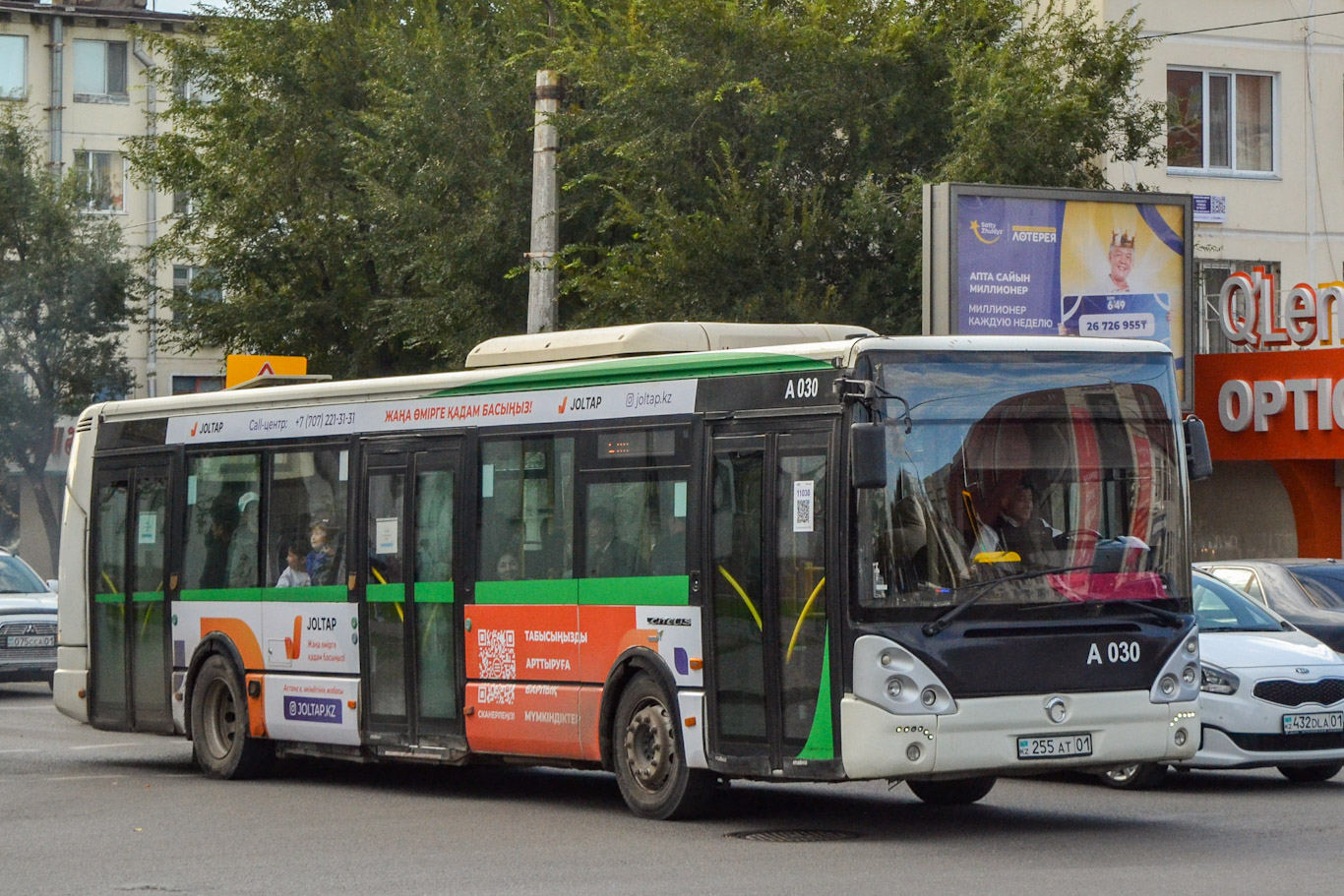 Астана, Irisbus Citelis 12M № A030