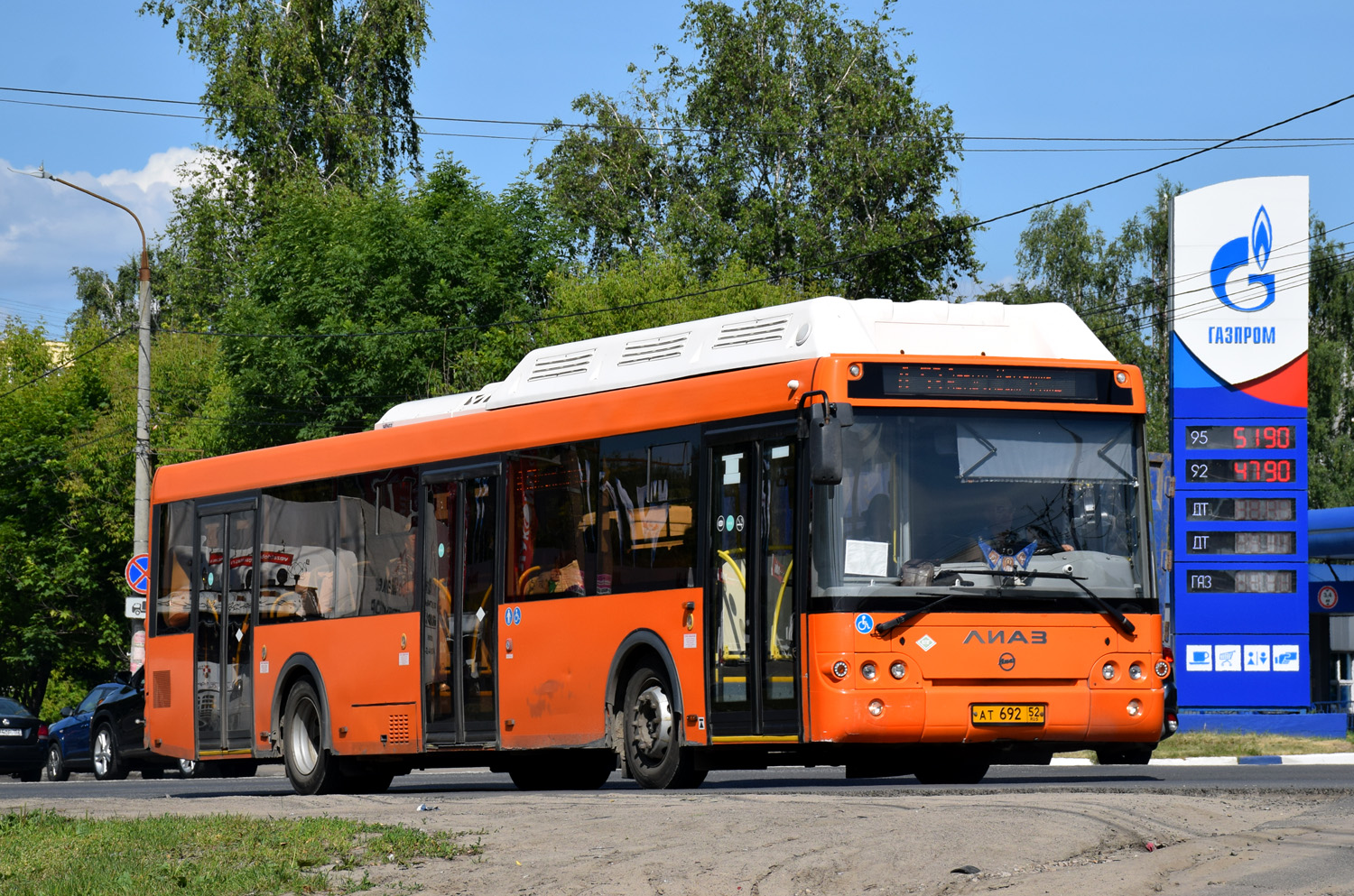 Нижегородская область, ЛиАЗ-5292.67 (CNG) № 32077