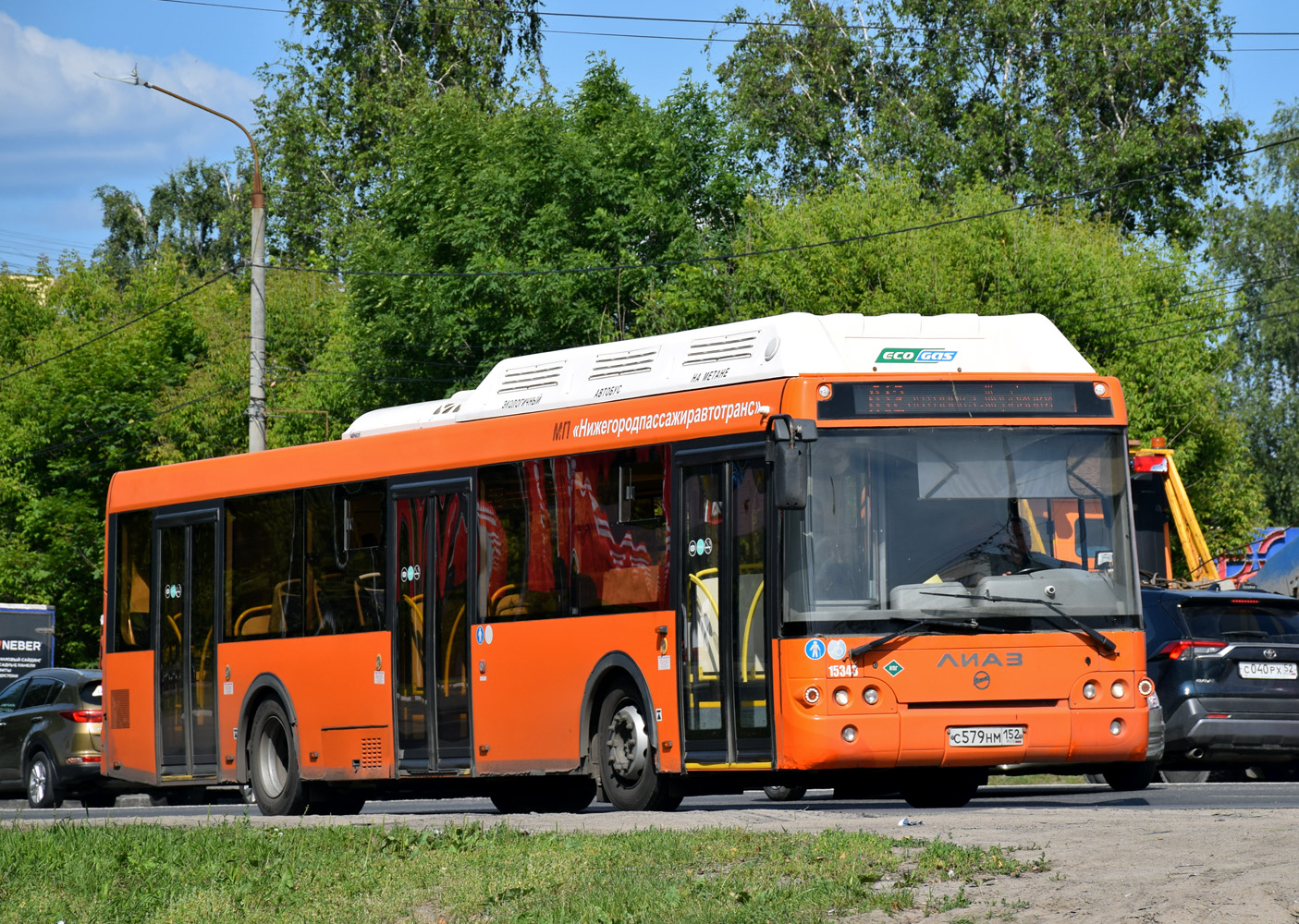 Нижегородская область, ЛиАЗ-5292.67 (CNG) № 15343