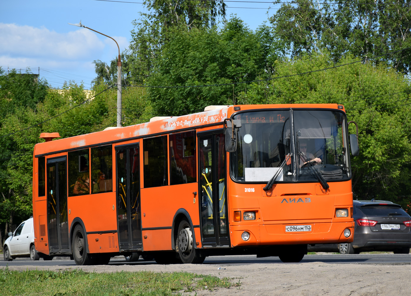 Нижегородская область, ЛиАЗ-5293.60 № 31016