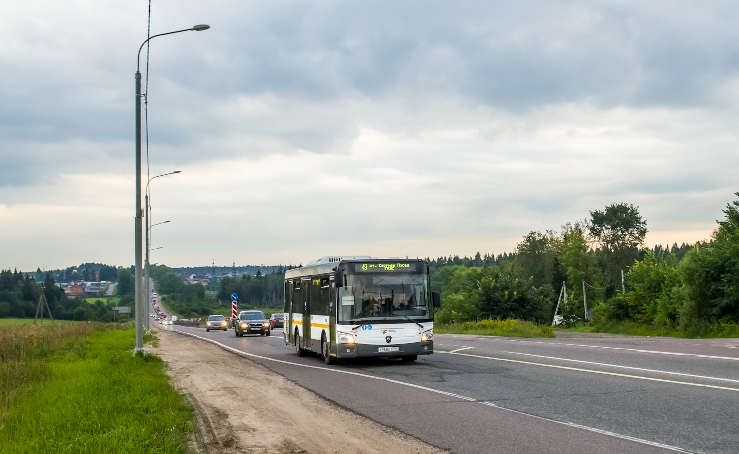 Московская область, ЛиАЗ-4292.60 (1-2-1) № Х 968 ОТ 790