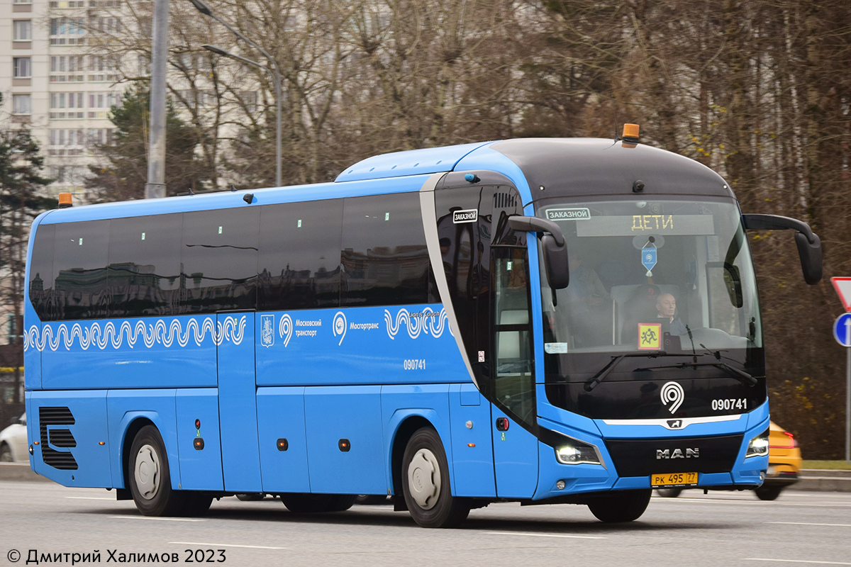 Москва, MAN R07 Lion's Coach RHC444 № 090741