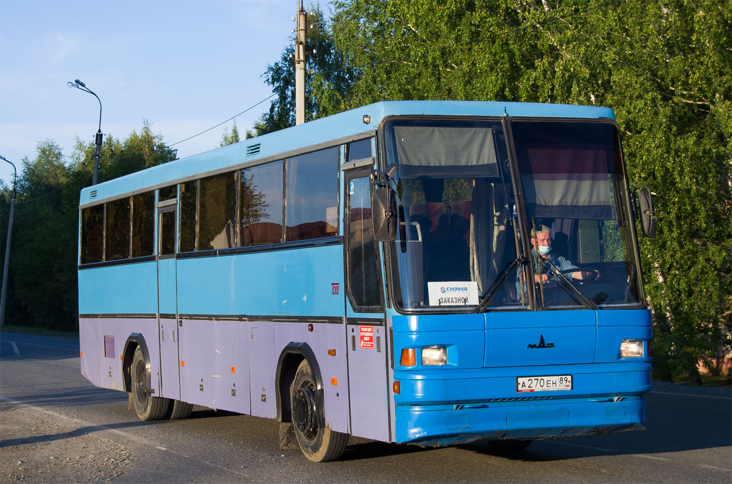 Тюменская область, МАЗ-152.060 № А 270 ЕН 89