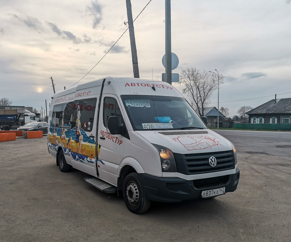 Кемеровская область - Кузбасс, Луидор-223700 (Volkswagen Crafter) № В 837 КА 142